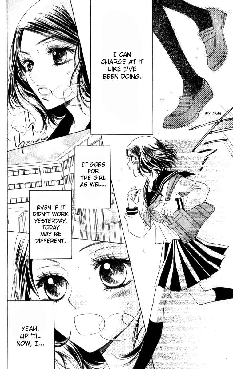 Page 4 Chapter 20 Akuma to Love Song