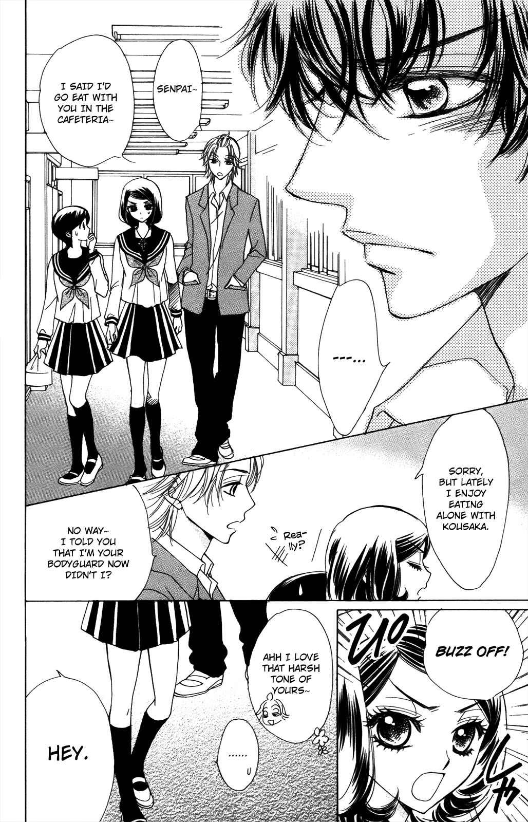 Page 15 Chapter 51 Akuma to Love Song
