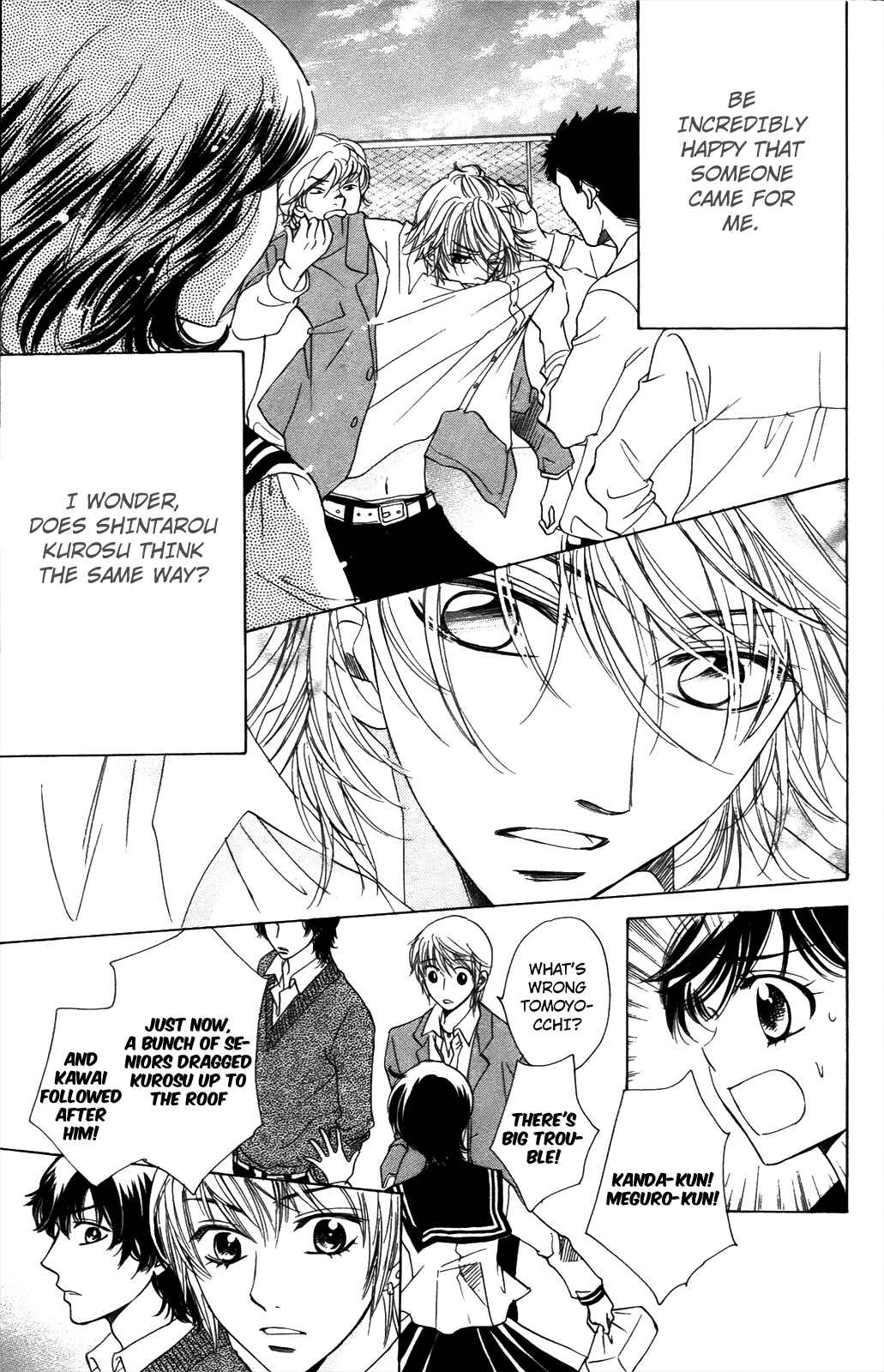 Page 18 Chapter 51 Akuma to Love Song
