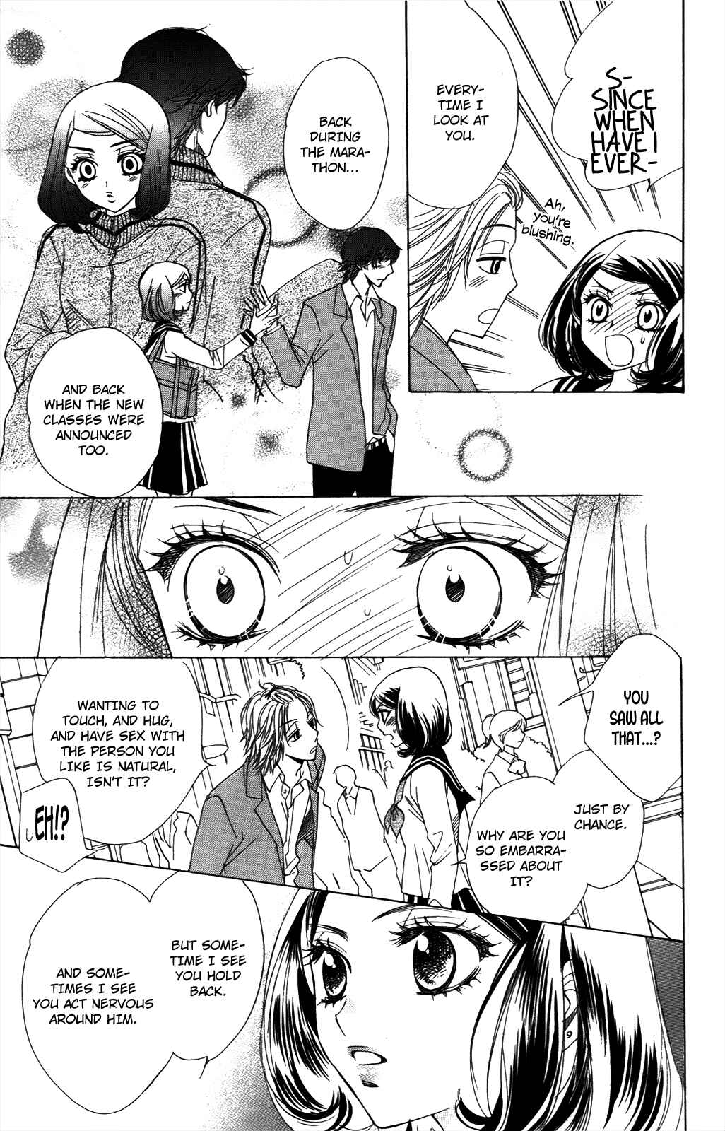 Page 8 Chapter 51 Akuma to Love Song