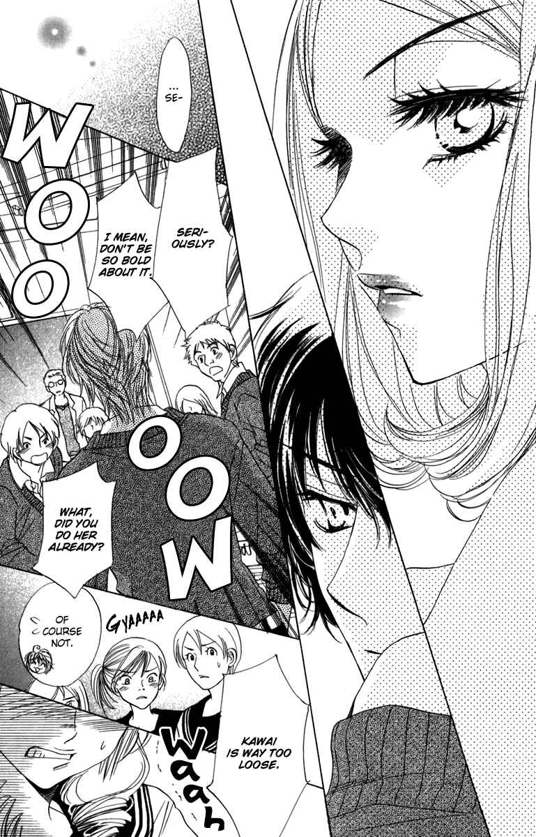 Page 23 Chapter 9 Akuma to Love Song