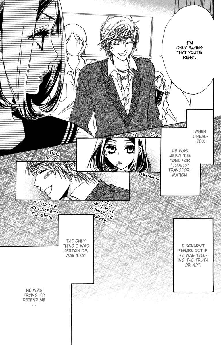 Page 25 Chapter 9 Akuma to Love Song