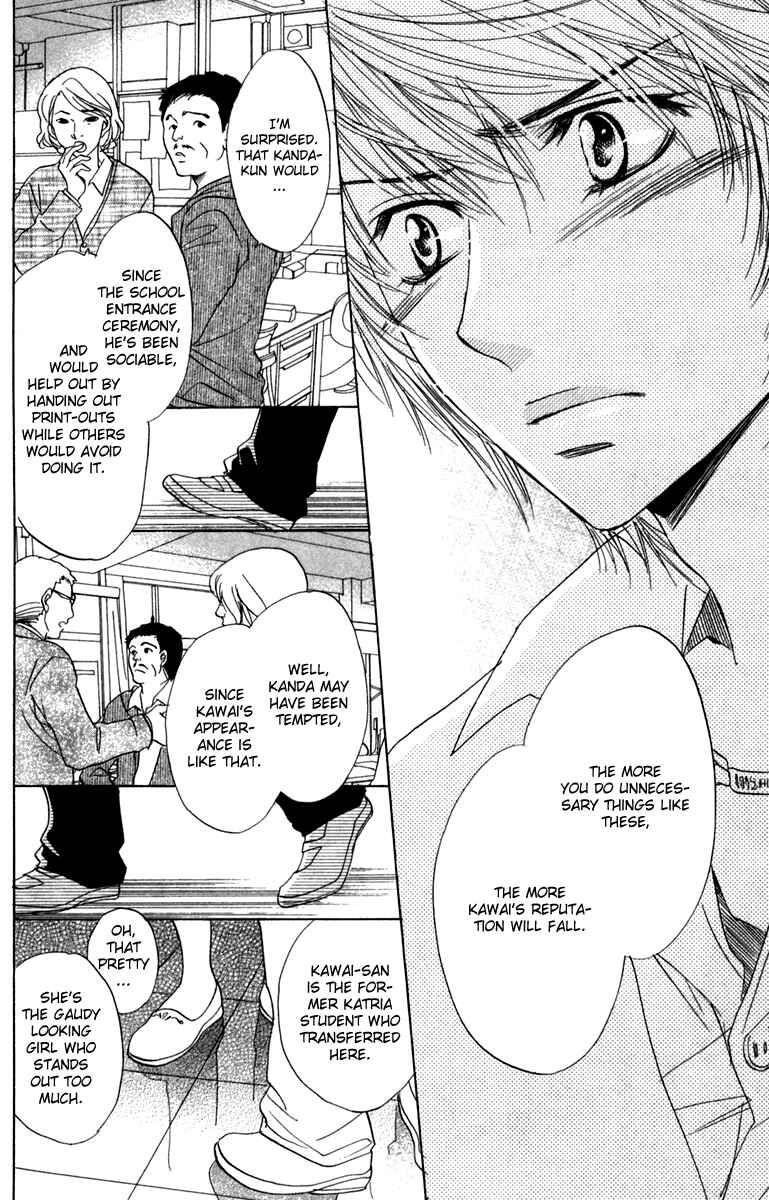 Page 8 Chapter 9 Akuma to Love Song