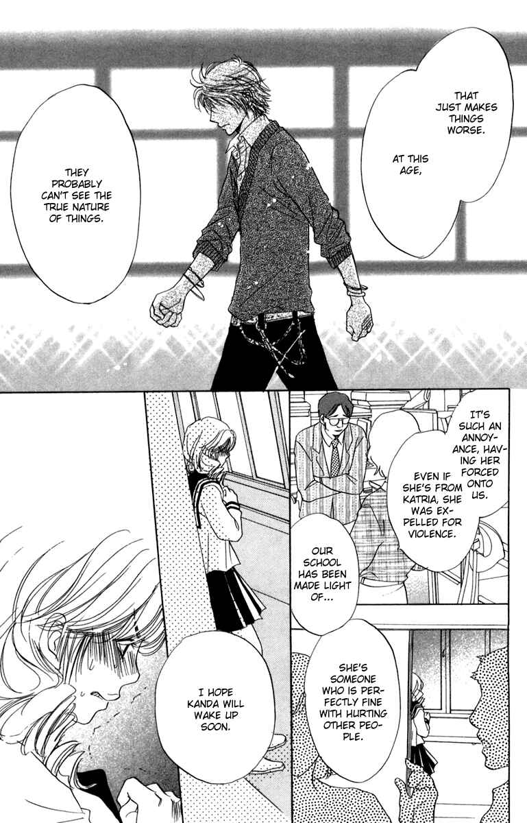 Page 9 Chapter 9 Akuma to Love Song
