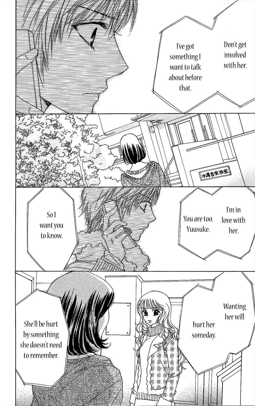 Page 19 Chapter 43 Akuma to Love Song