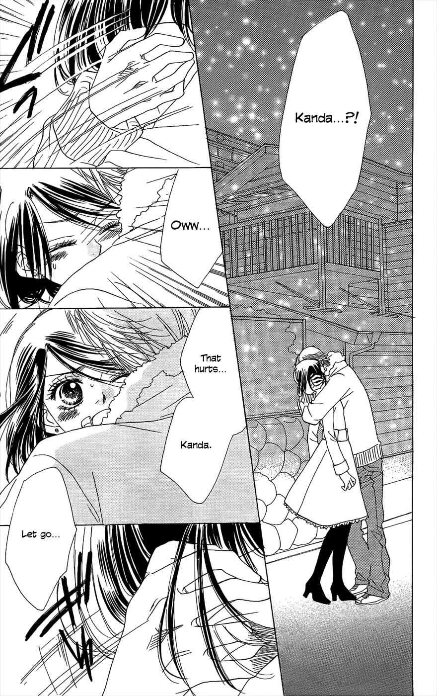 Page 4 Chapter 43 Akuma to Love Song