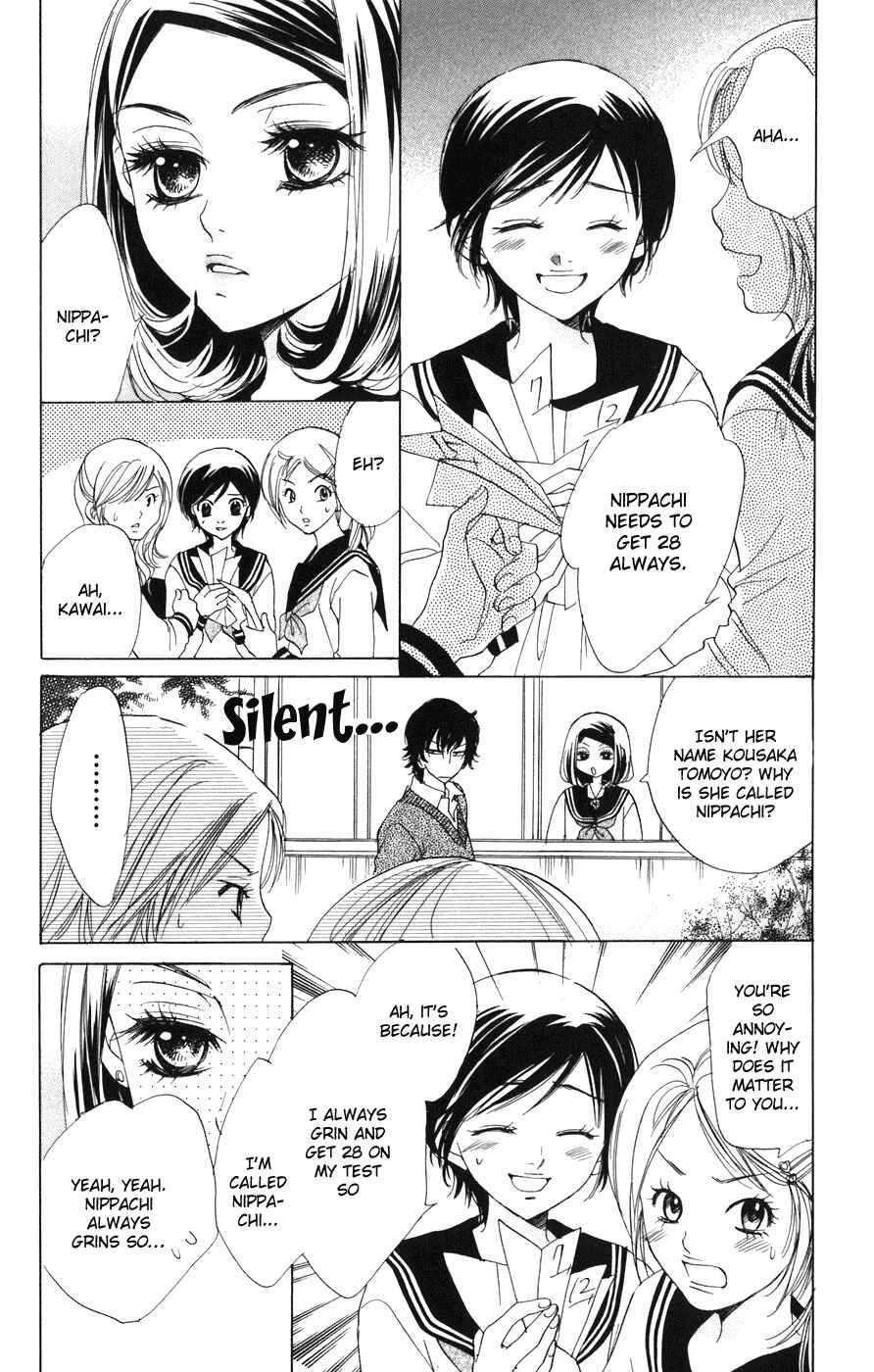 Page 10 Chapter 2 Akuma to Love Song