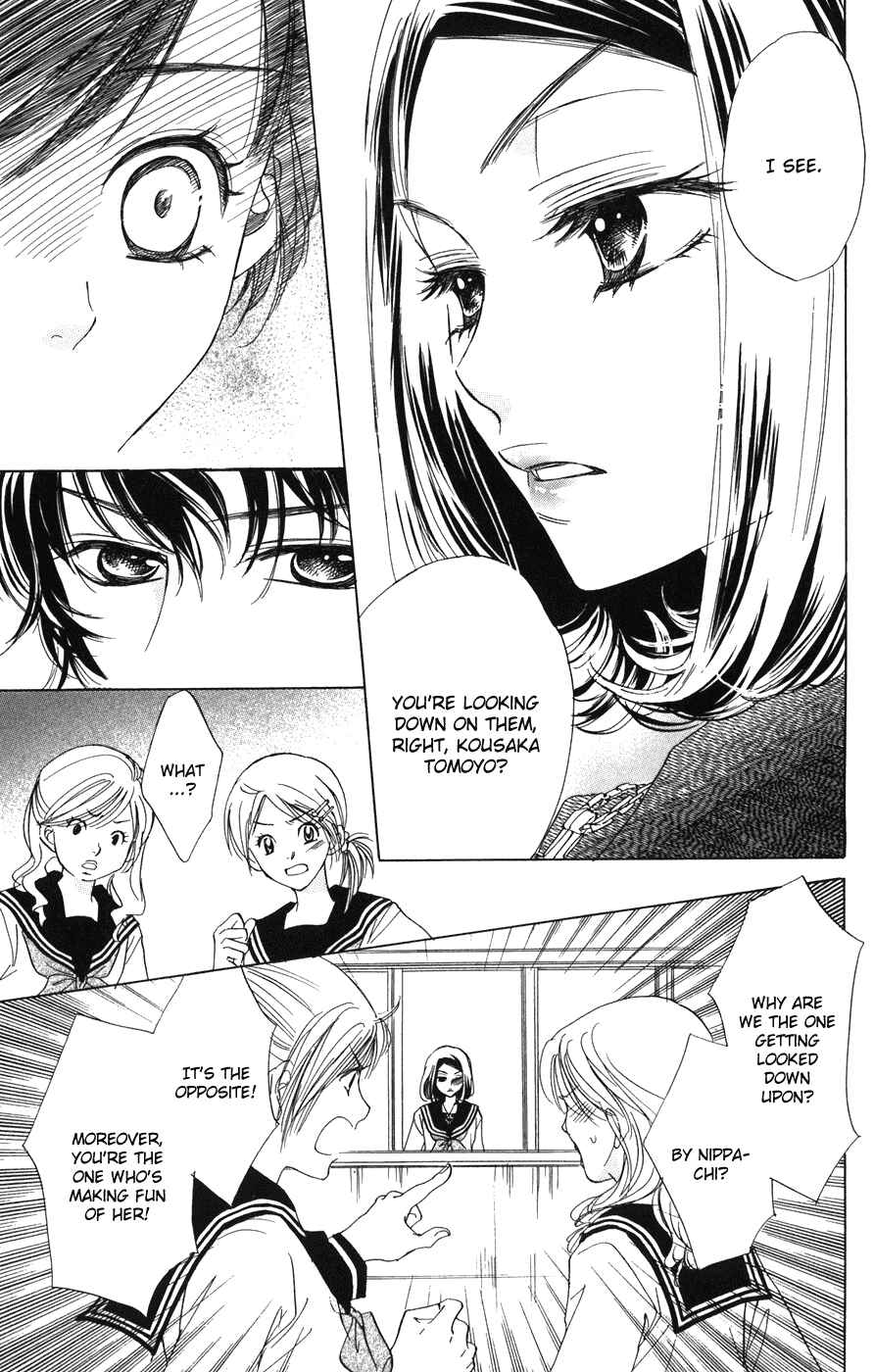 Page 11 Chapter 2 Akuma to Love Song