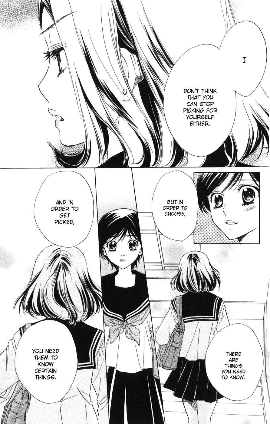 Page 19 Chapter 2 Akuma to Love Song