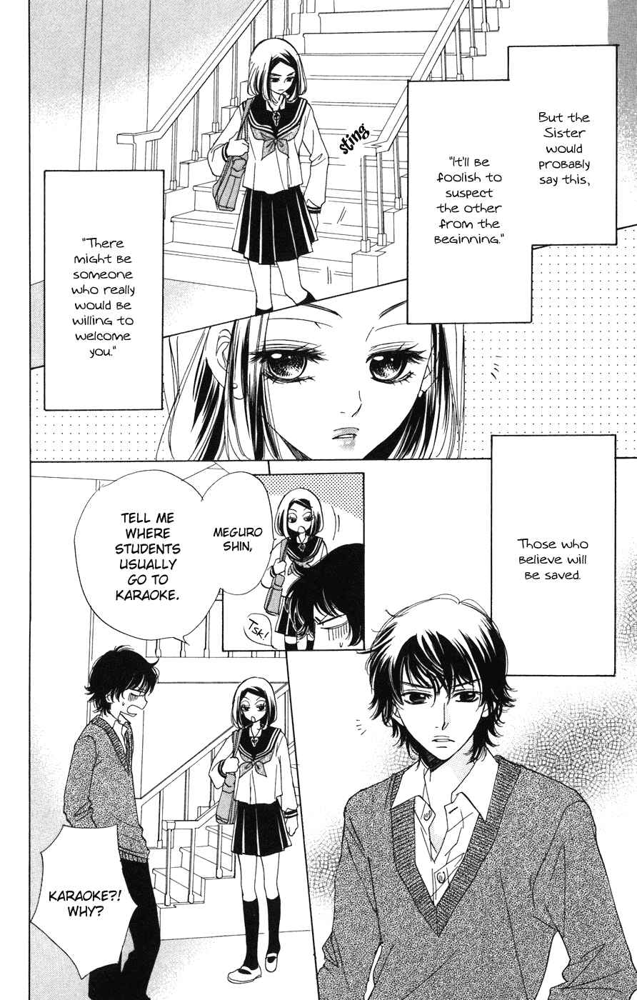 Page 24 Chapter 2 Akuma to Love Song