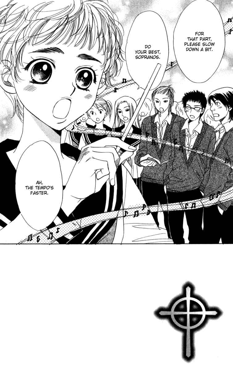 Page 10 Chapter 21 Akuma to Love Song