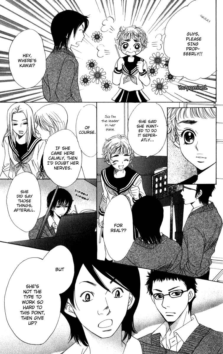 Page 11 Chapter 21 Akuma to Love Song
