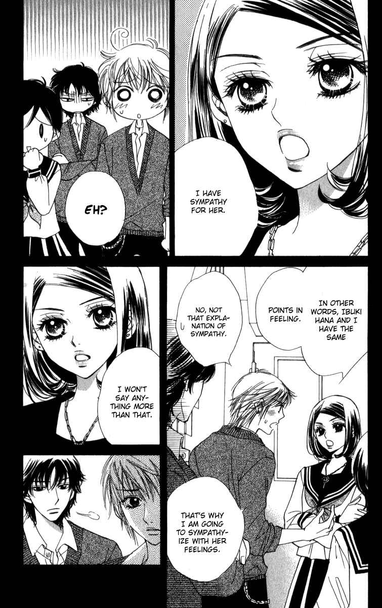 Page 15 Chapter 21 Akuma to Love Song