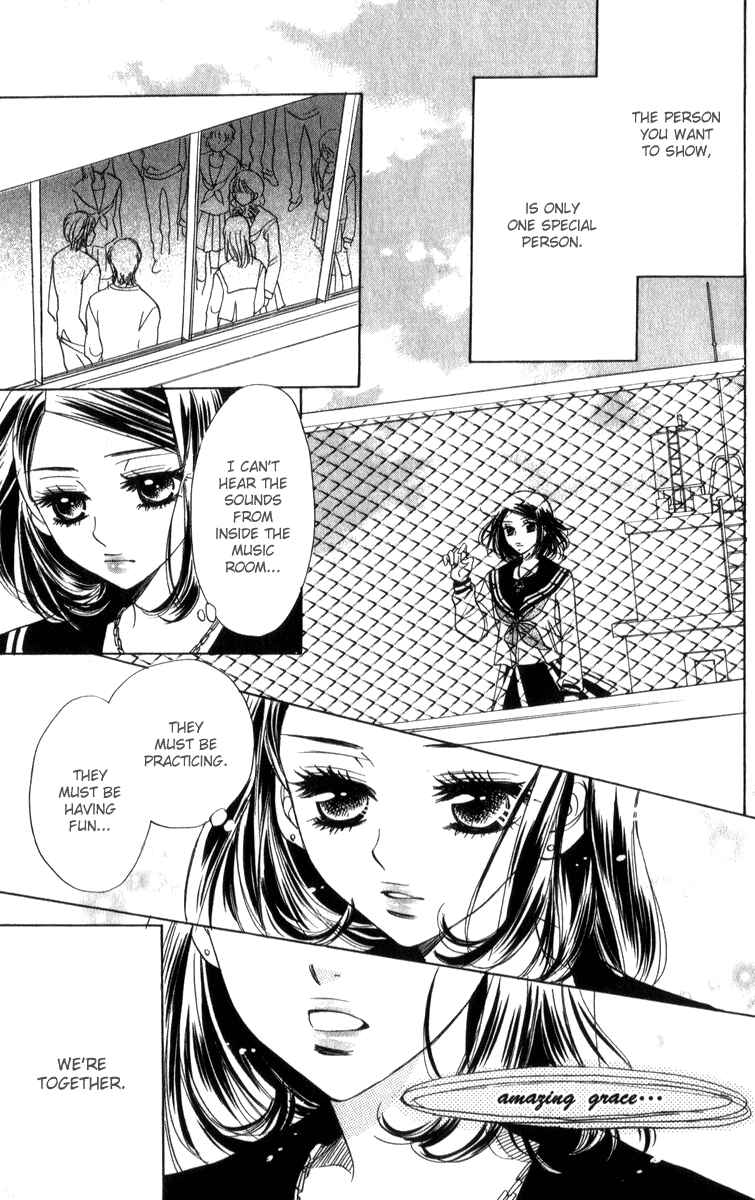 Page 29 Chapter 21 Akuma to Love Song