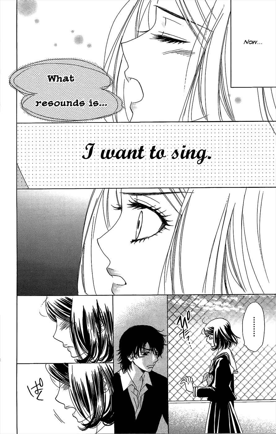Page 12 Chapter 47 Akuma to Love Song