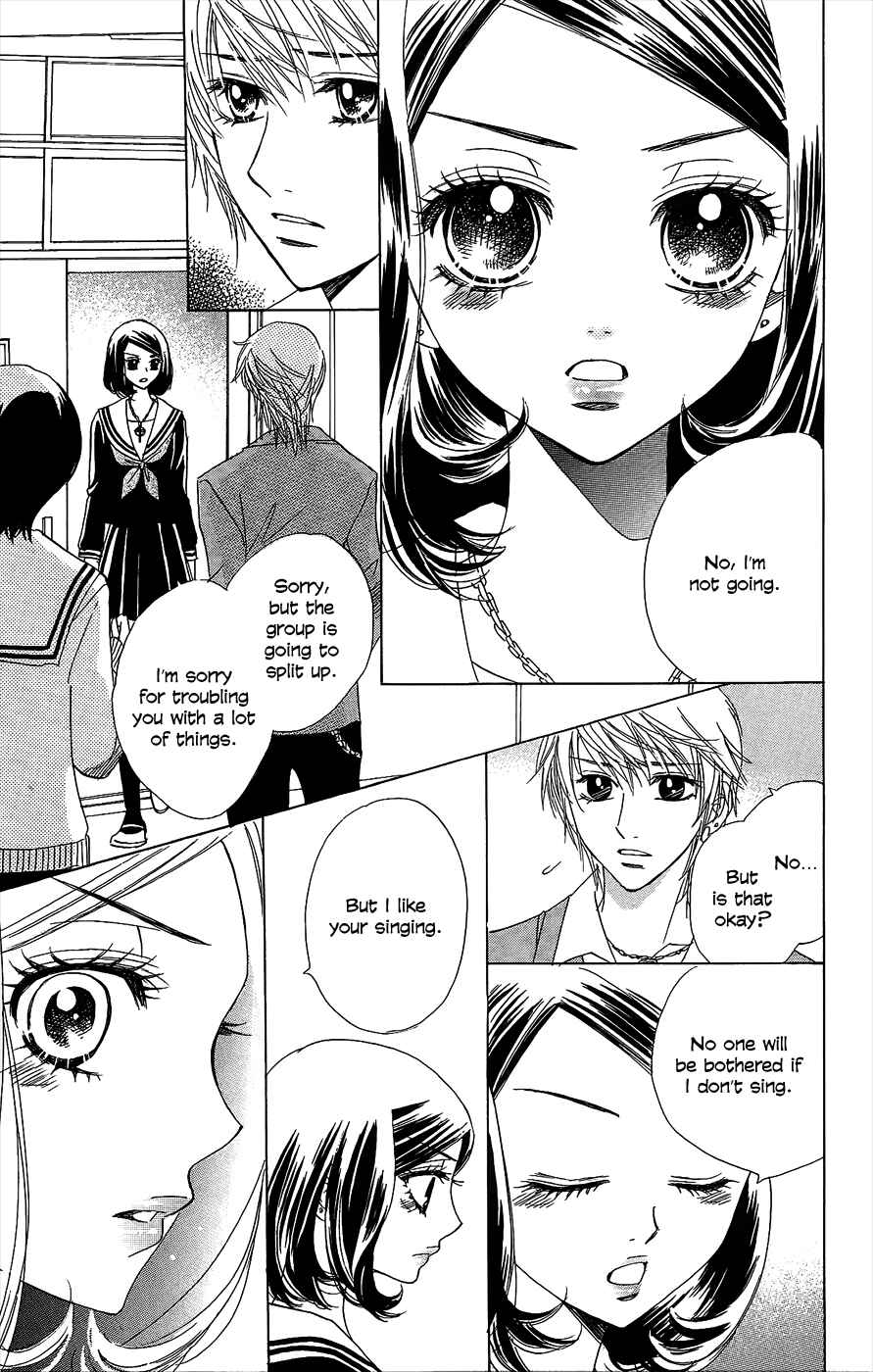Page 17 Chapter 47 Akuma to Love Song