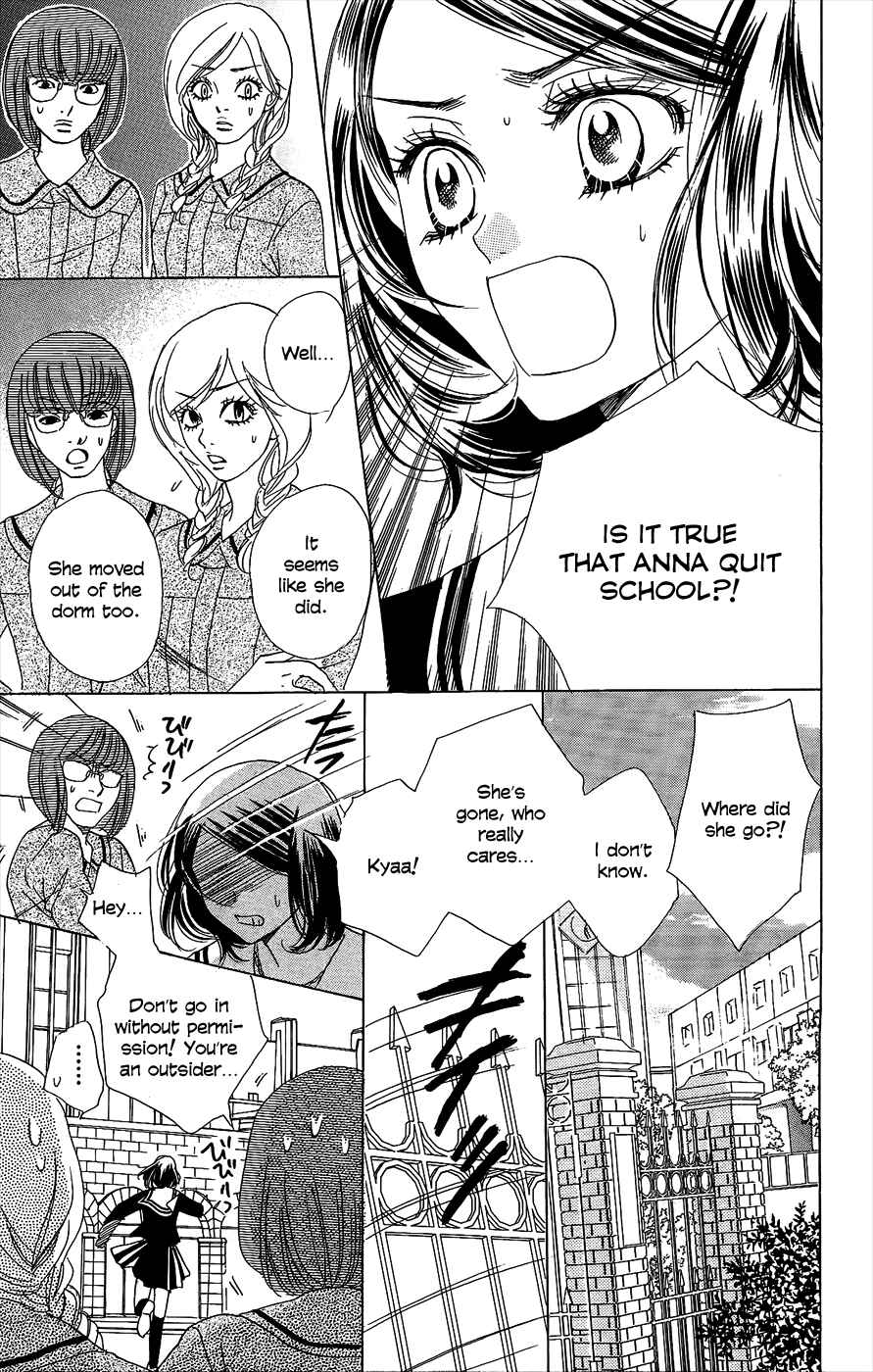 Page 23 Chapter 47 Akuma to Love Song