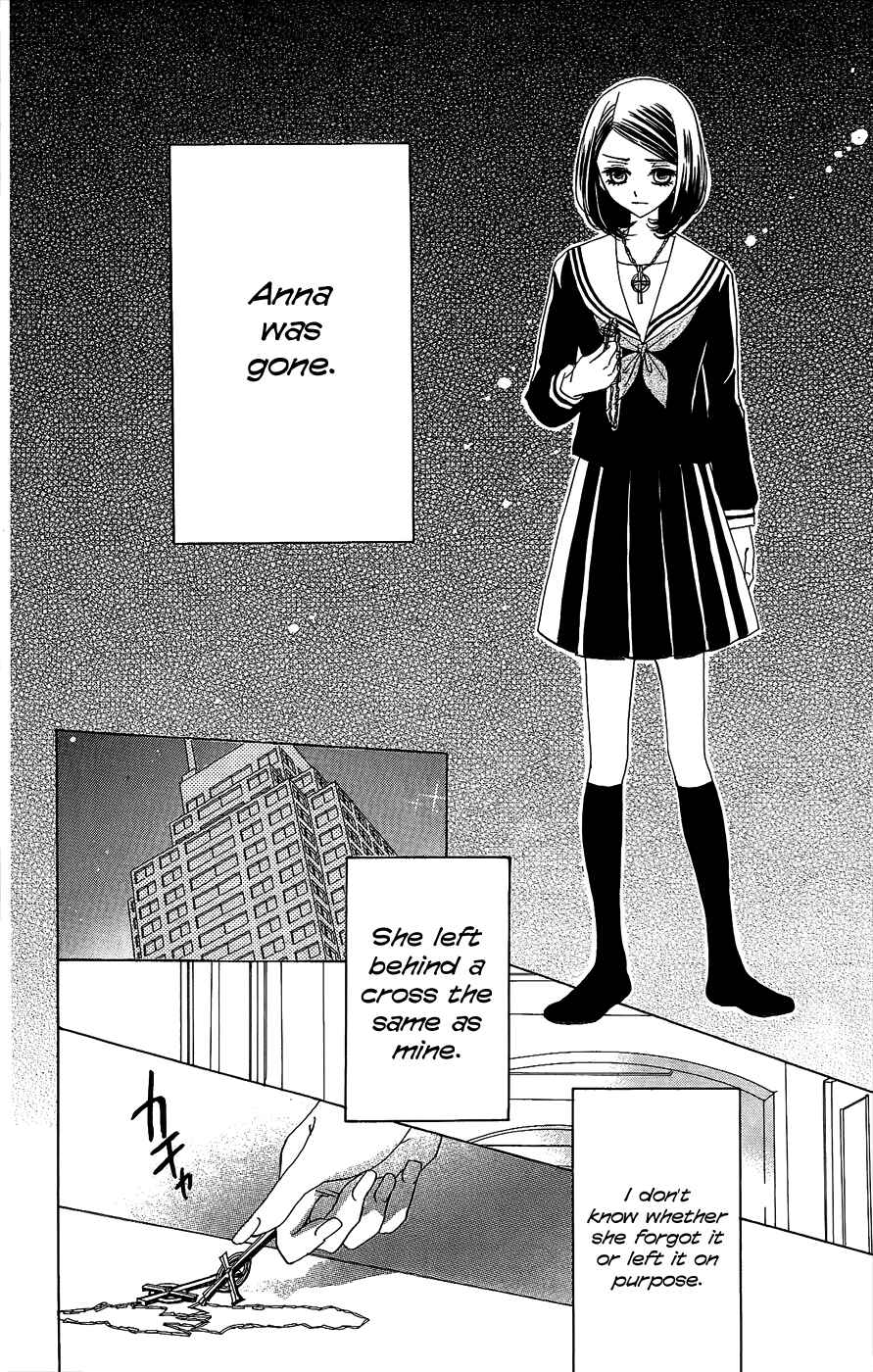 Page 26 Chapter 47 Akuma to Love Song