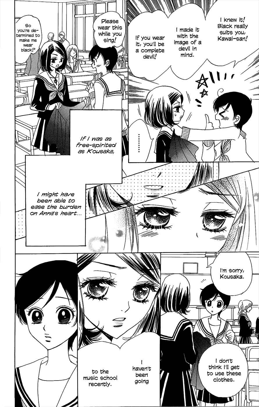 Page 6 Chapter 47 Akuma to Love Song
