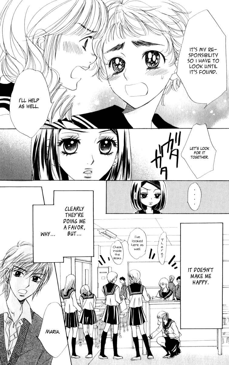 Page 13 Chapter 18 Akuma to Love Song