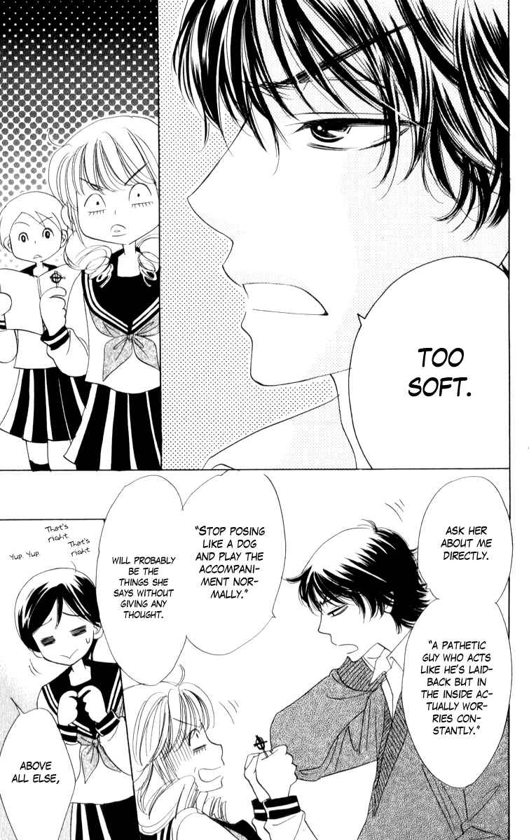 Page 21 Chapter 18 Akuma to Love Song