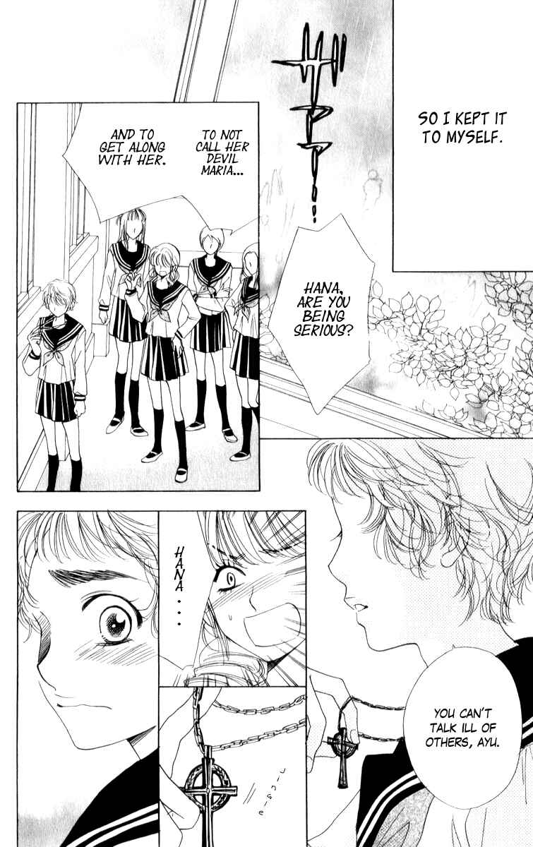 Page 6 Chapter 18 Akuma to Love Song