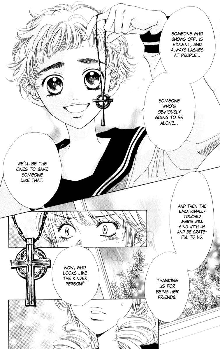 Page 8 Chapter 18 Akuma to Love Song