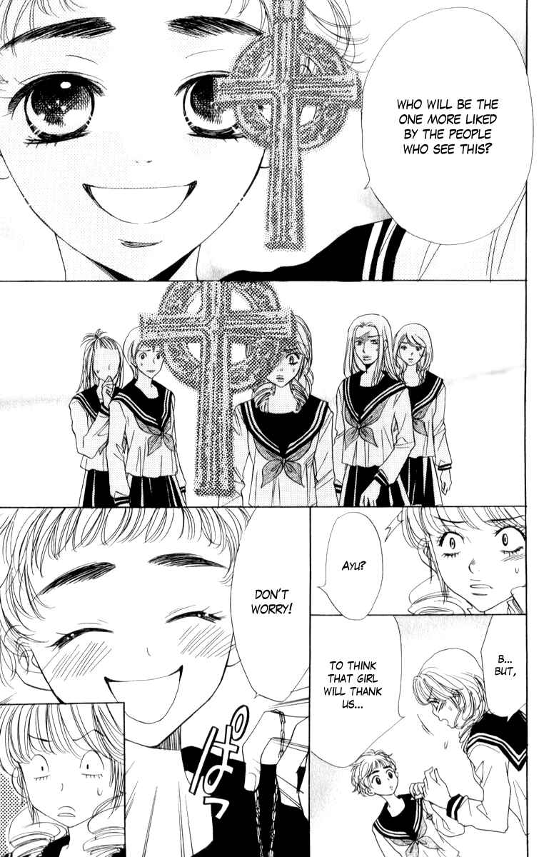 Page 9 Chapter 18 Akuma to Love Song