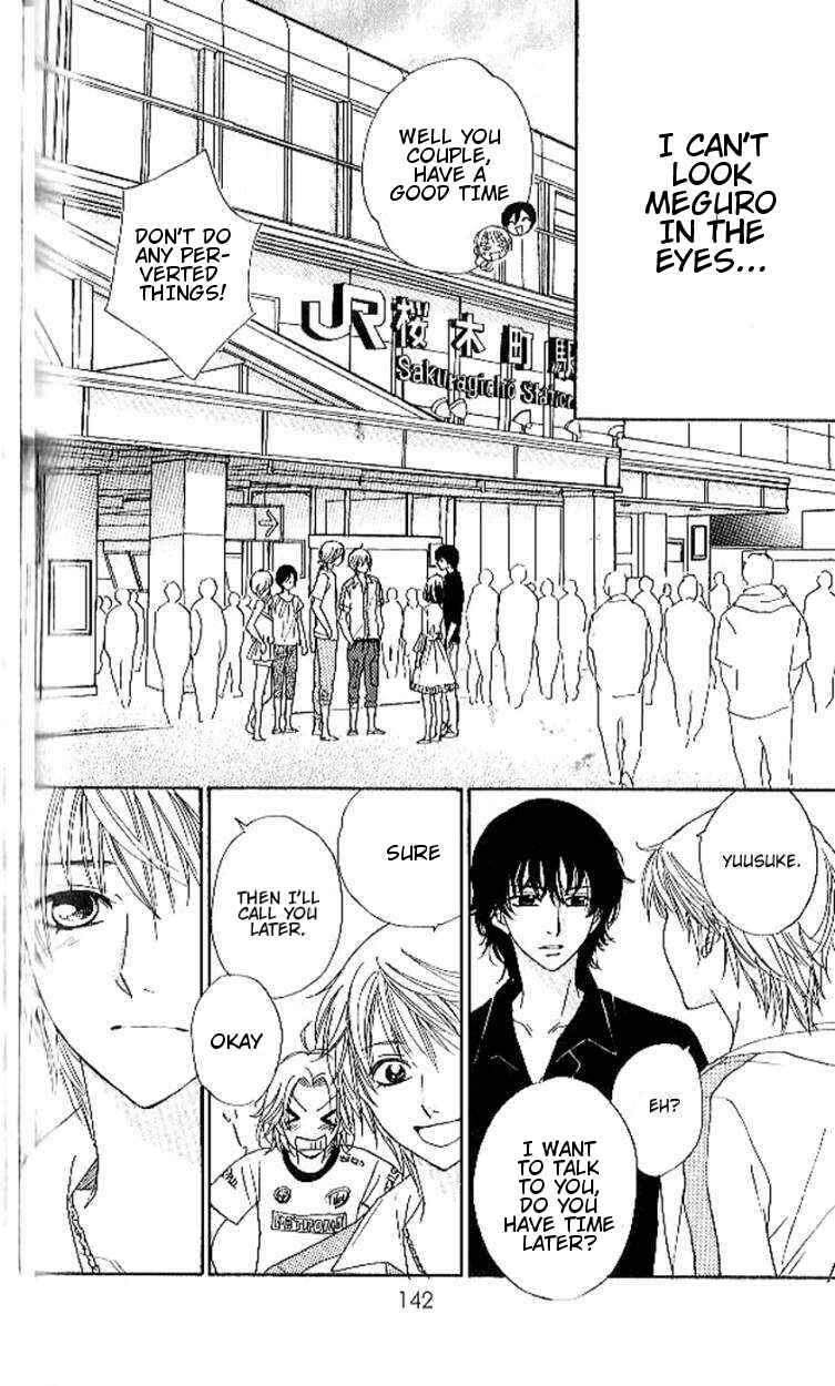 Page 10 Chapter 89 Akuma to Love Song