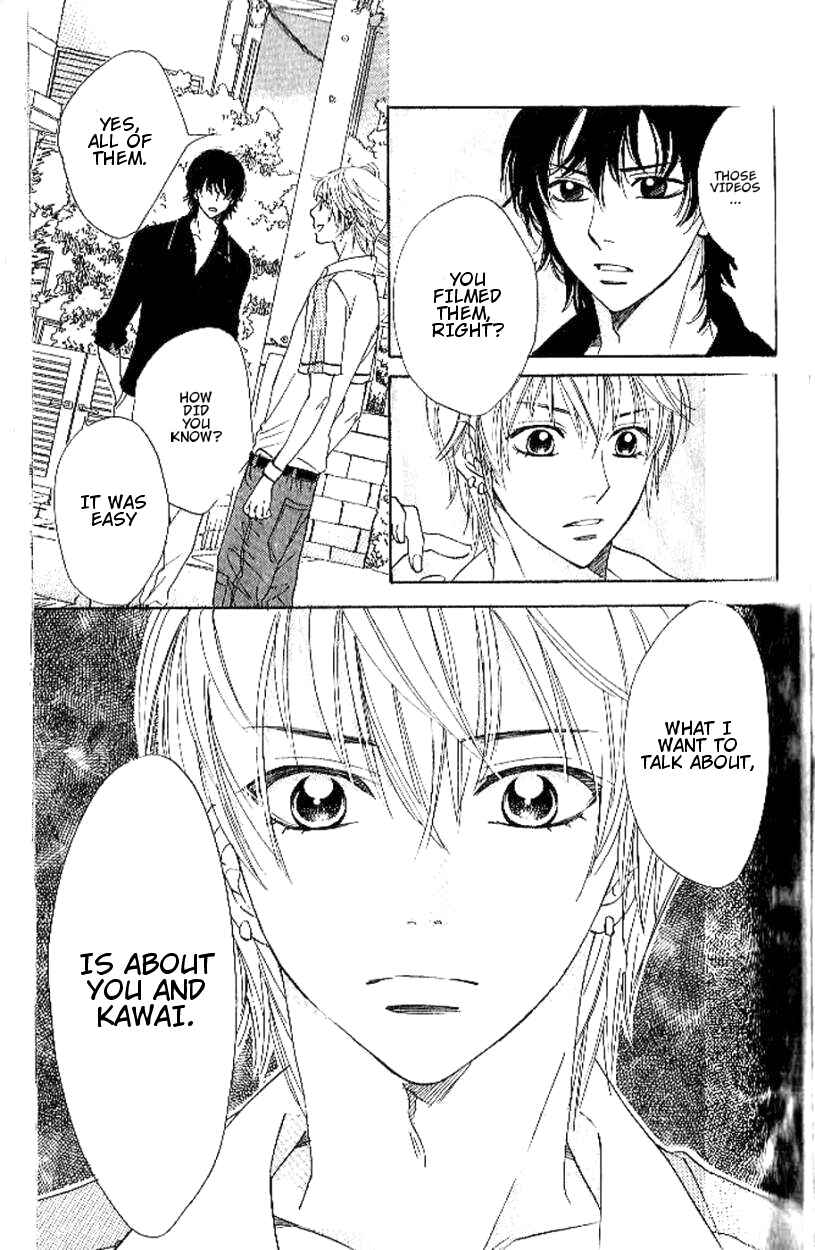 Page 25 Chapter 89 Akuma to Love Song