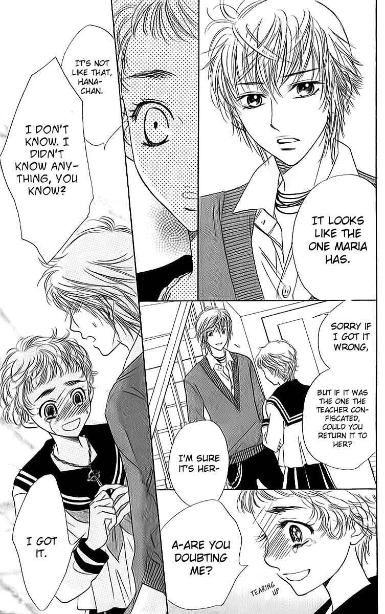 Page 21 Chapter 15 Akuma to Love Song