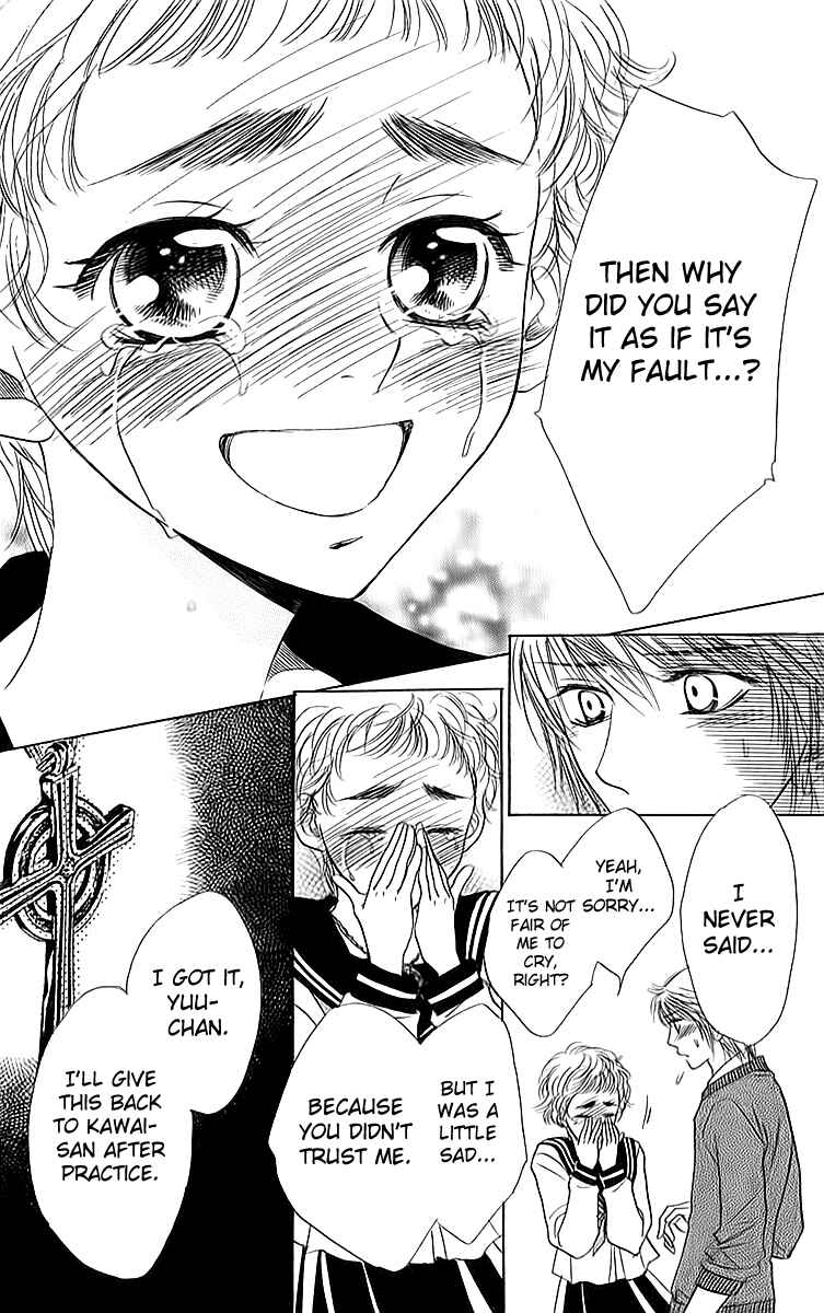 Page 22 Chapter 15 Akuma to Love Song