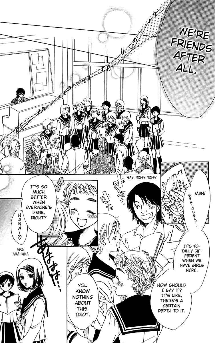 Page 23 Chapter 15 Akuma to Love Song