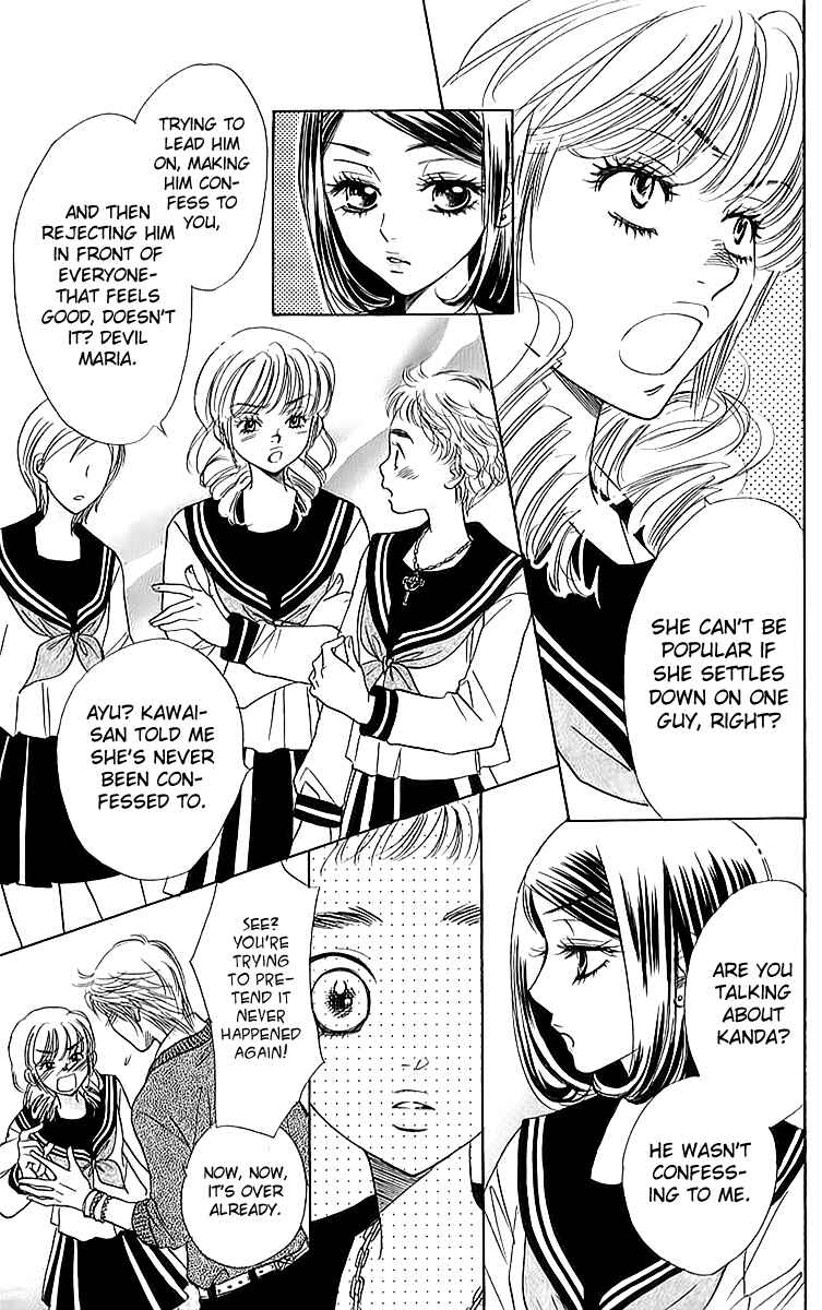 Page 25 Chapter 15 Akuma to Love Song