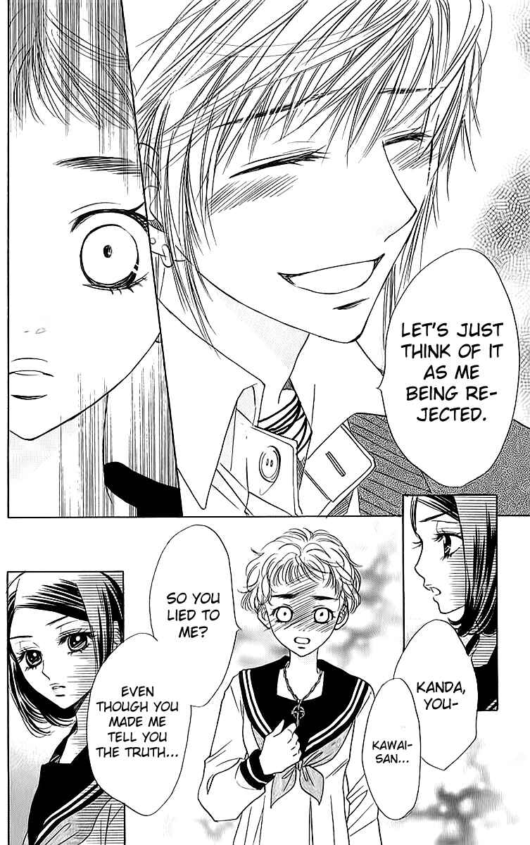 Page 26 Chapter 15 Akuma to Love Song
