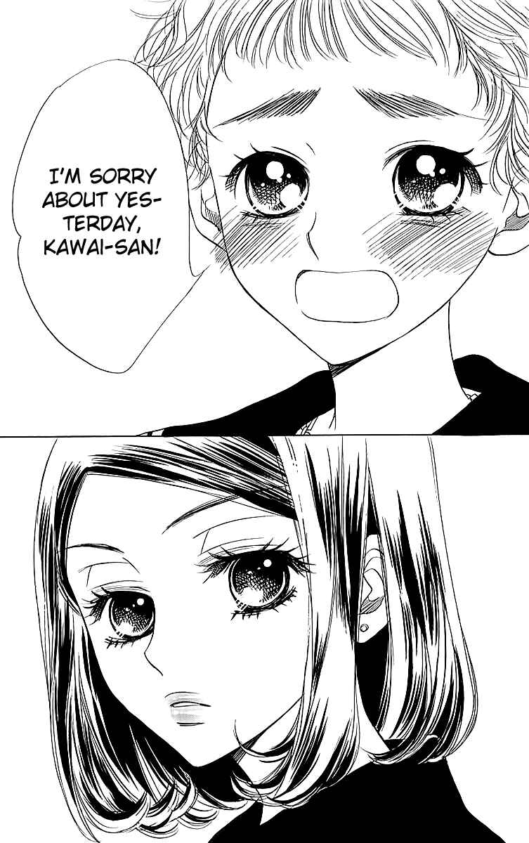Page 3 Chapter 15 Akuma to Love Song