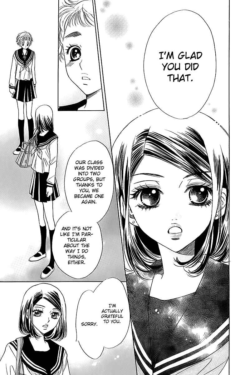 Page 5 Chapter 15 Akuma to Love Song