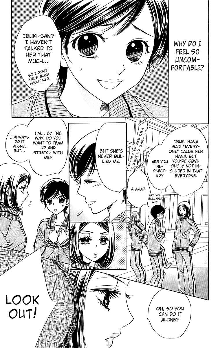 Page 7 Chapter 15 Akuma to Love Song