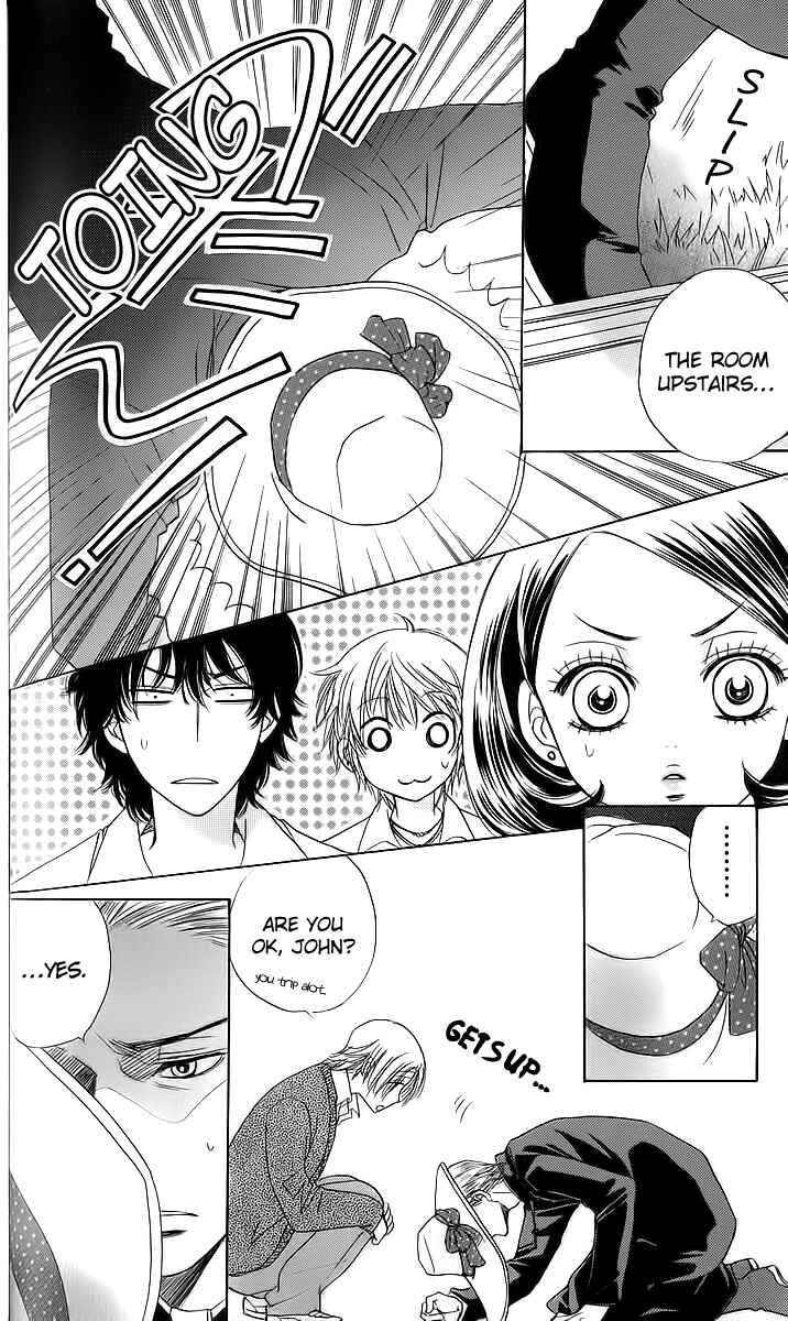 Page 11 Chapter 72 Akuma to Love Song