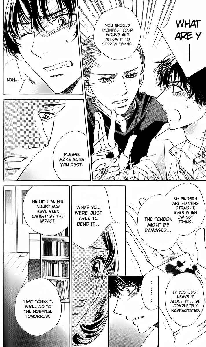 Page 19 Chapter 72 Akuma to Love Song