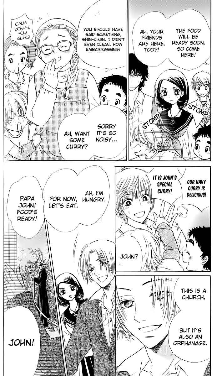 Page 7 Chapter 72 Akuma to Love Song