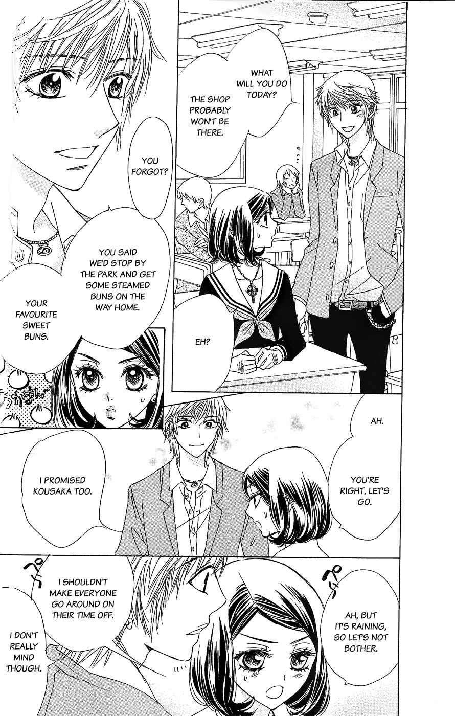 Page 10 Chapter 48 Akuma to Love Song