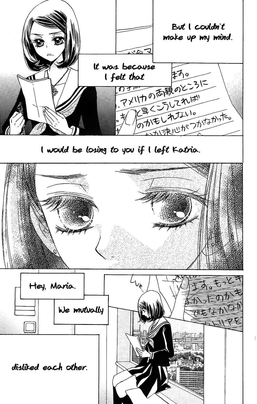 Page 16 Chapter 48 Akuma to Love Song