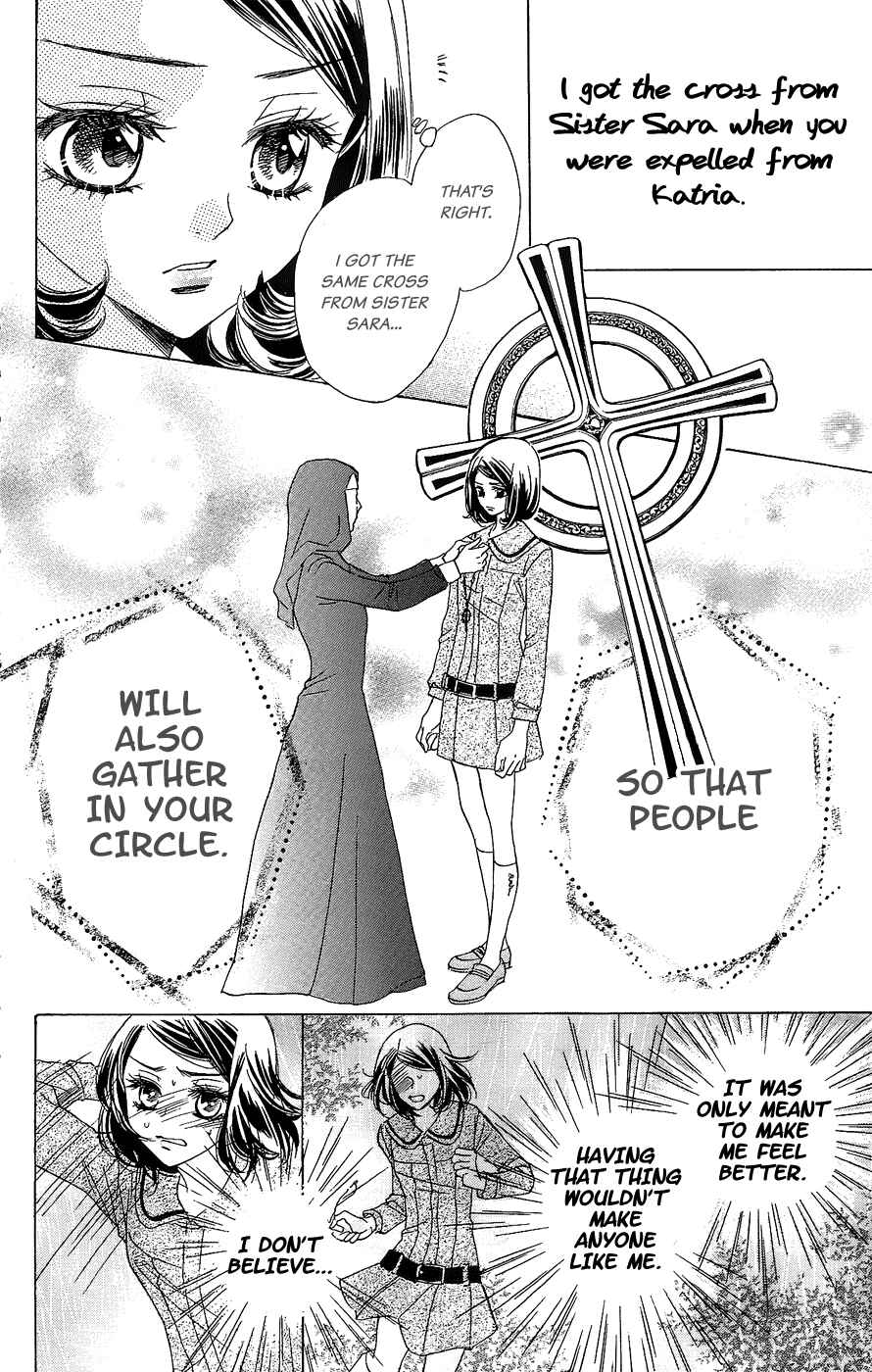 Page 17 Chapter 48 Akuma to Love Song