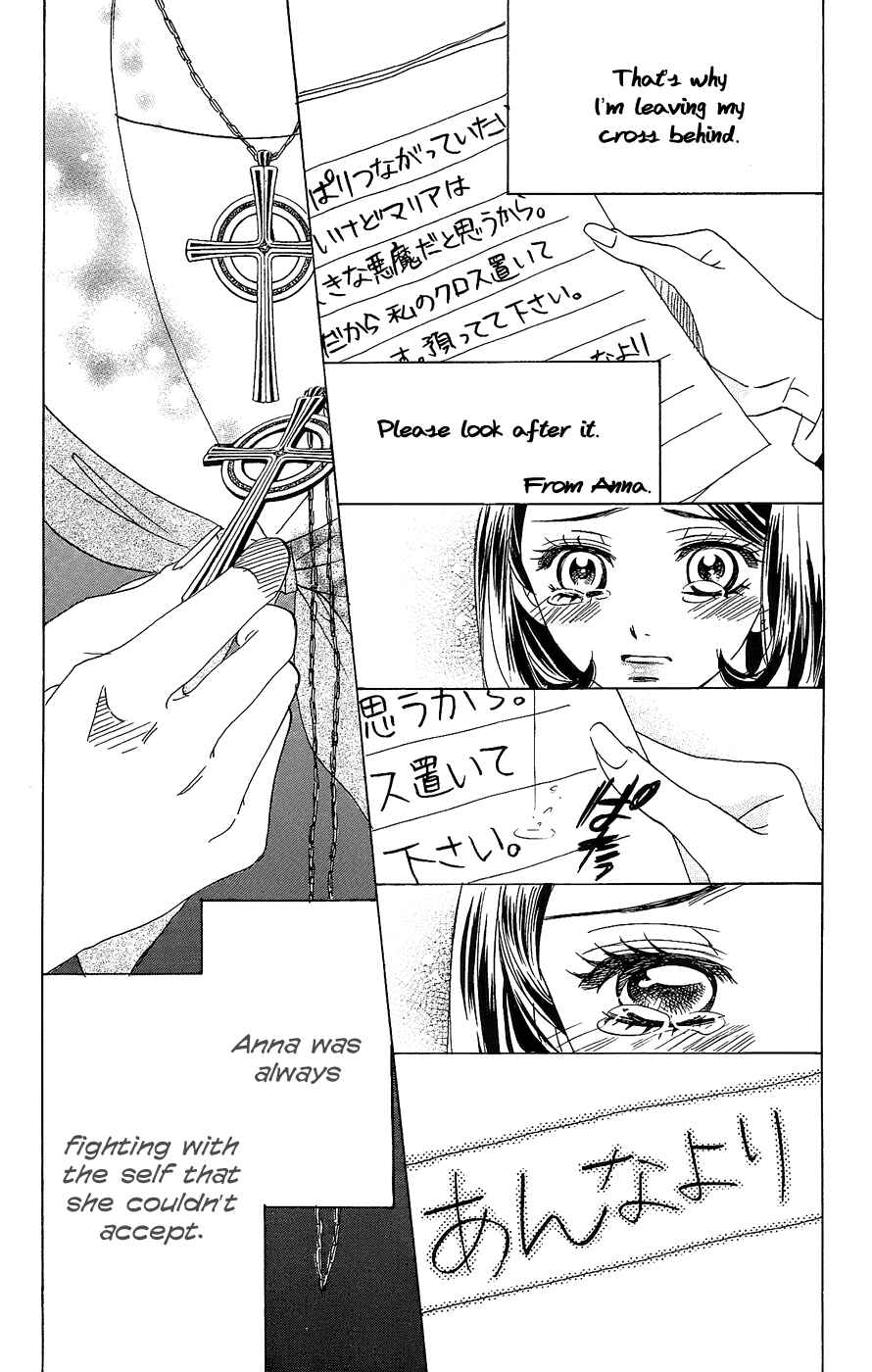 Page 24 Chapter 48 Akuma to Love Song
