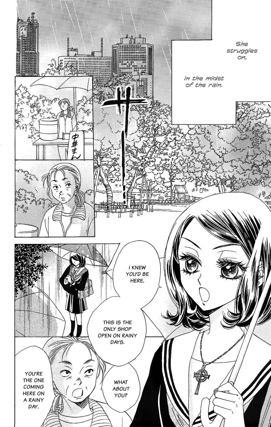 Page 25 Chapter 48 Akuma to Love Song