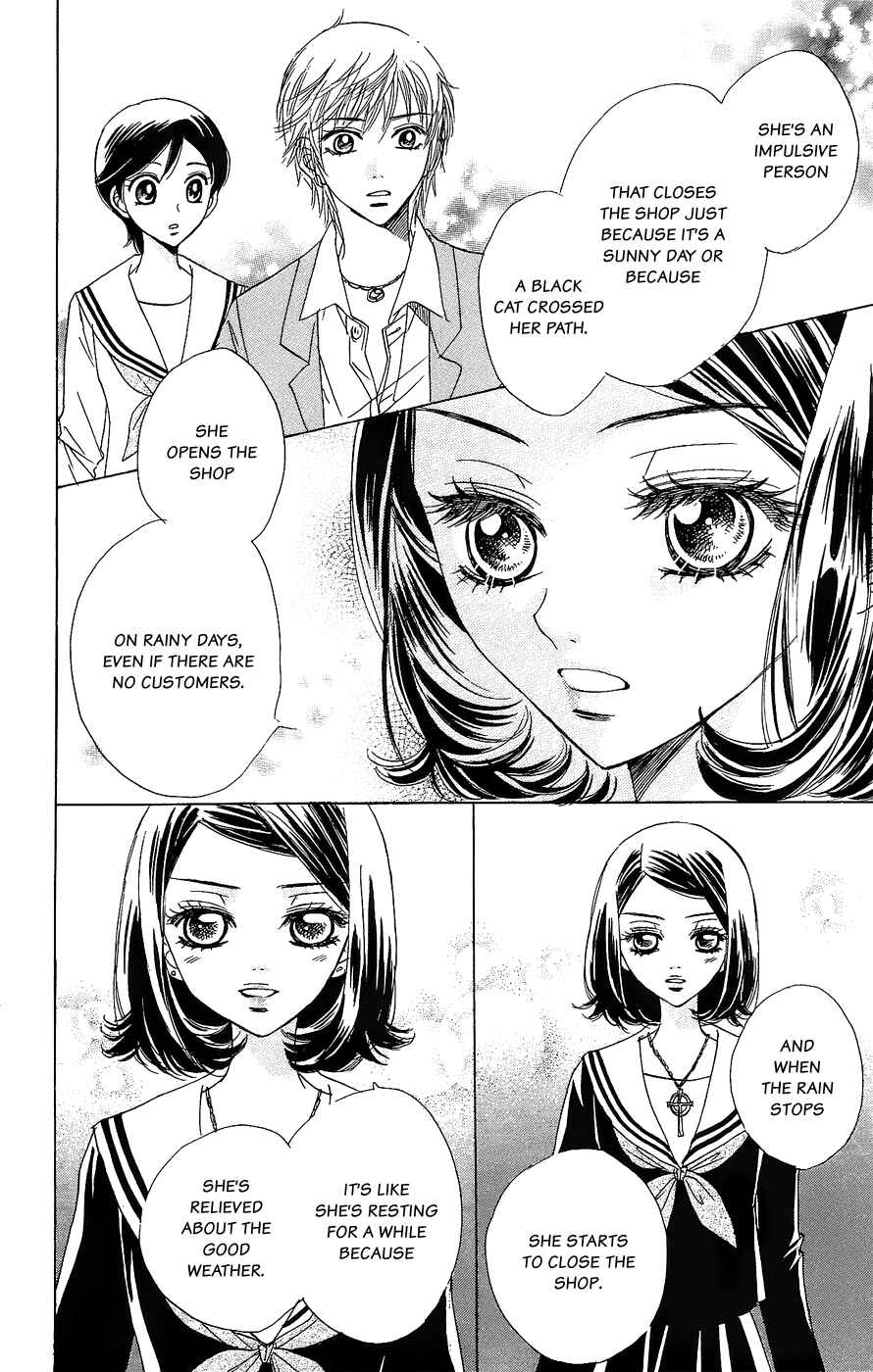 Page 27 Chapter 48 Akuma to Love Song