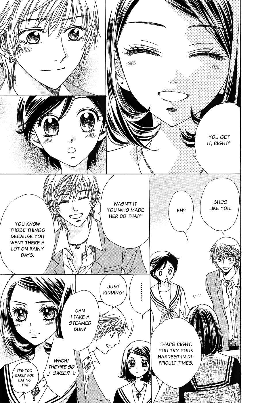 Page 28 Chapter 48 Akuma to Love Song