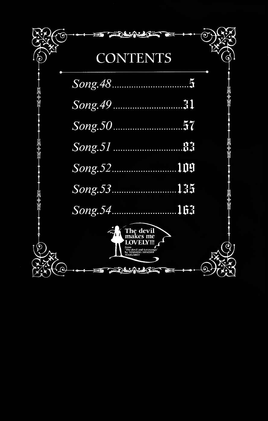 Page 5 Chapter 48 Akuma to Love Song
