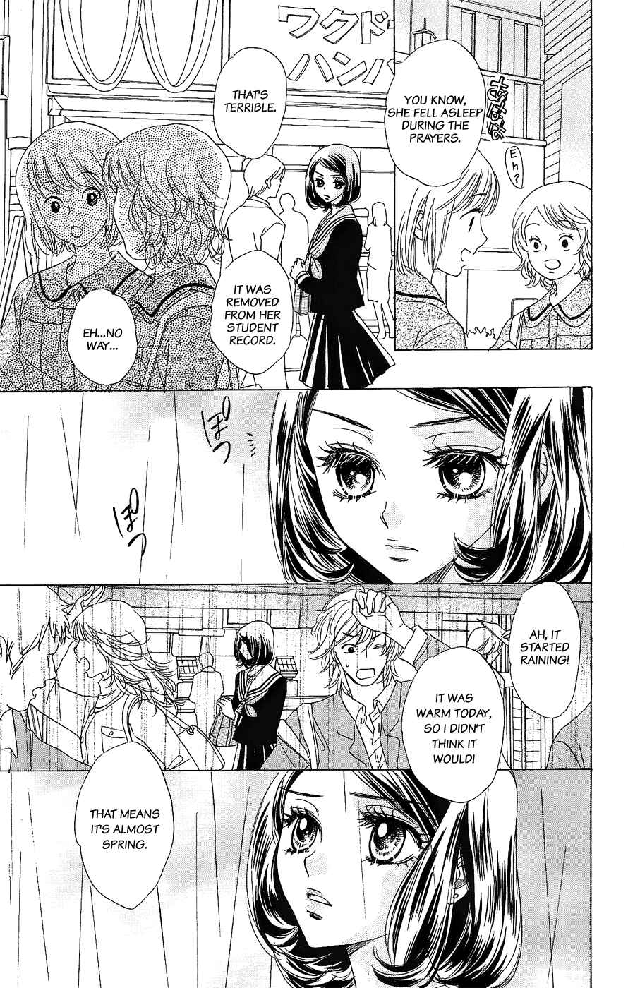Page 8 Chapter 48 Akuma to Love Song